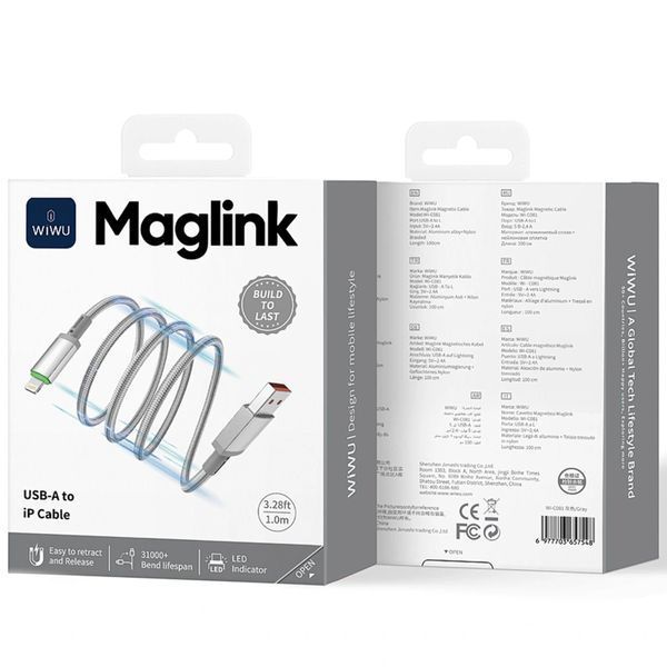 Кабель WIWU C081 Maglink USB-A to Lightning 12W 1 м сірий NODA-IT NODA-IT001576 фото