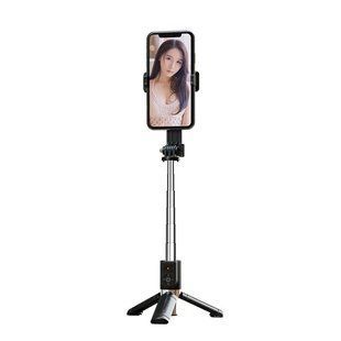 Селфі-Штатив XO SS10 Remote М'ята упаковка NODA-M001485 фото