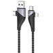 Кабель Hoco U95 Freeway 4in1 USB-A/USB-C to USB-C/Lightning 60W 1,2 м чорний NODA-IT NODA-IT001556 фото 1