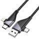 Кабель Hoco U95 Freeway 4in1 USB-A/USB-C to USB-C/Lightning 60W 1,2 м чорний NODA-IT NODA-IT001556 фото 2