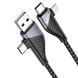 Кабель Hoco U95 Freeway 4in1 USB-A/USB-C to USB-C/Lightning 60W 1,2 м чорний NODA-IT NODA-IT001556 фото 5