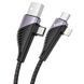 Кабель Hoco U95 Freeway 4in1 USB-A/USB-C to USB-C/Lightning 60W 1,2 м чорний NODA-IT NODA-IT001556 фото 4